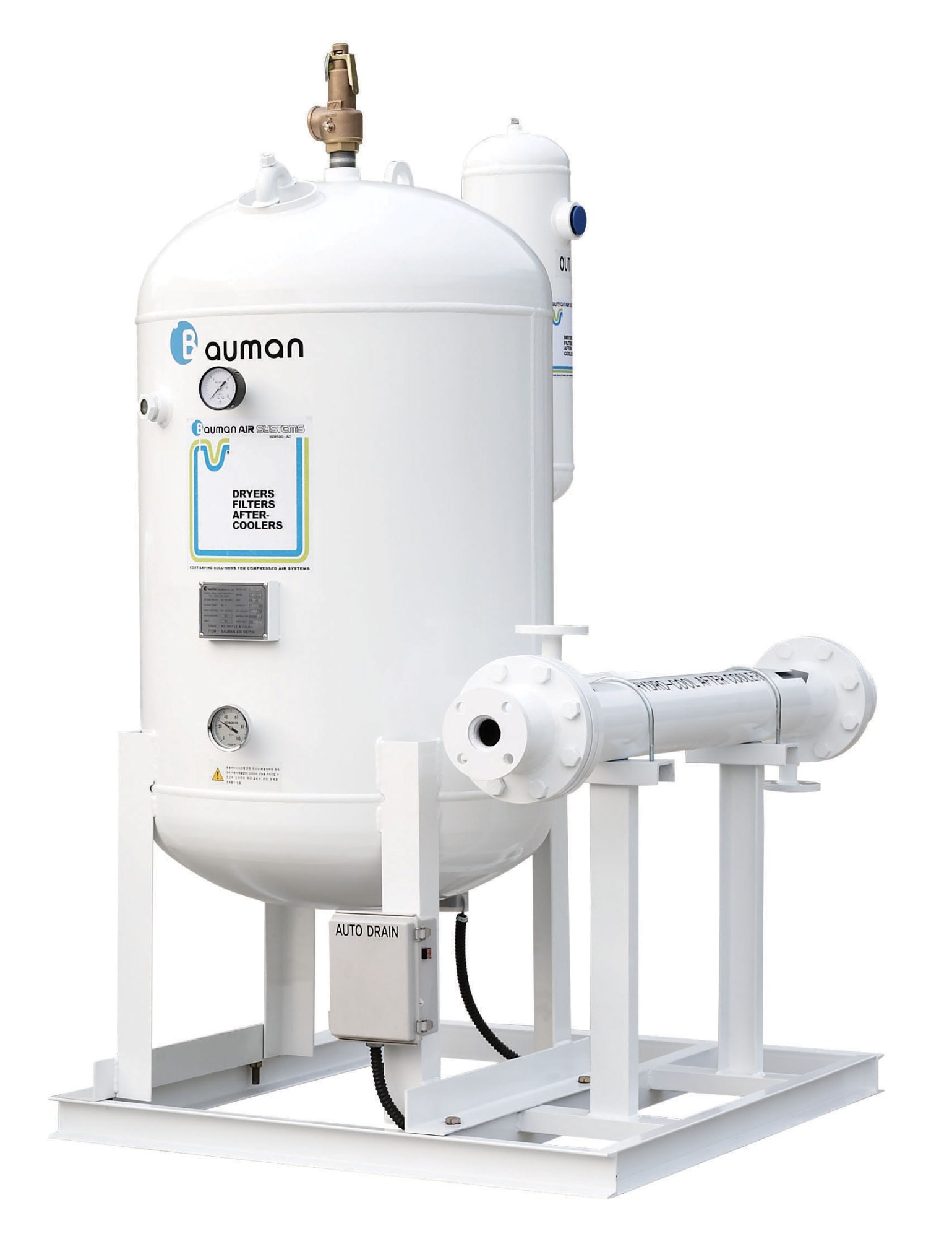 ��Ʒ���Q��Rotorcomp BDX Baureihe Luft Trockner(Wasser K��hlung)